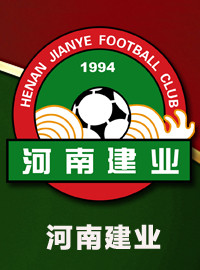 [中超门票预定]河南建业 vs 江苏苏宁易购-观赛