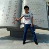 user-avatar