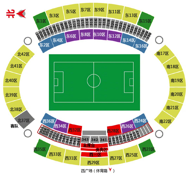 [世预赛门票预订]2017年08月31日 08:00中国 v